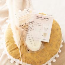 Milky Goodness Breast Milk Storage Bags